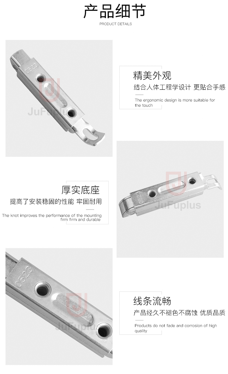 JF06详情页设计_04.jpg