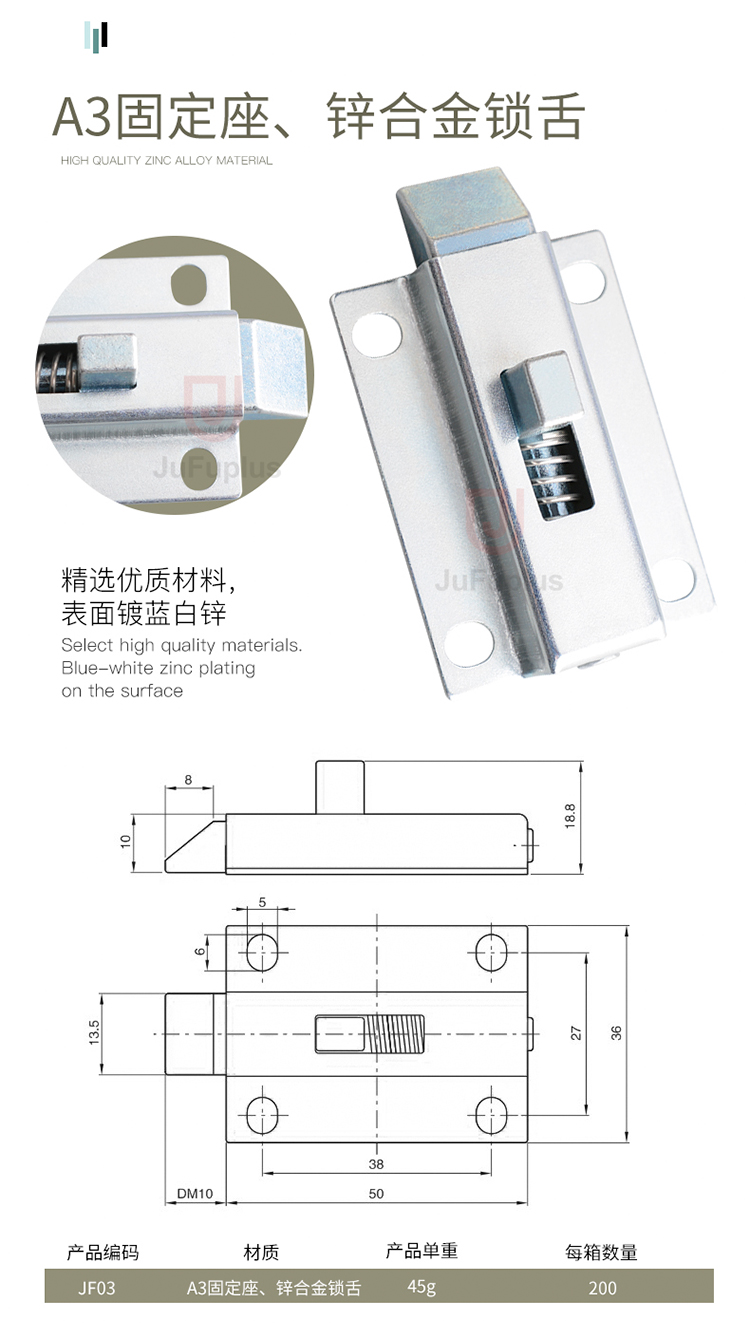 JF03详情页设计_02.jpg