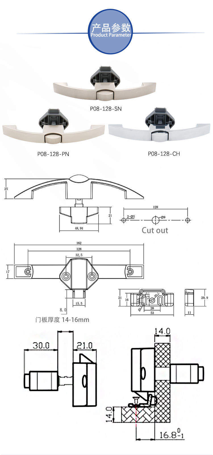 P08-128-PN-(2)_04.jpg