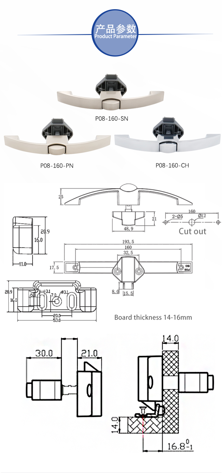 P08-160-CH_04.jpg